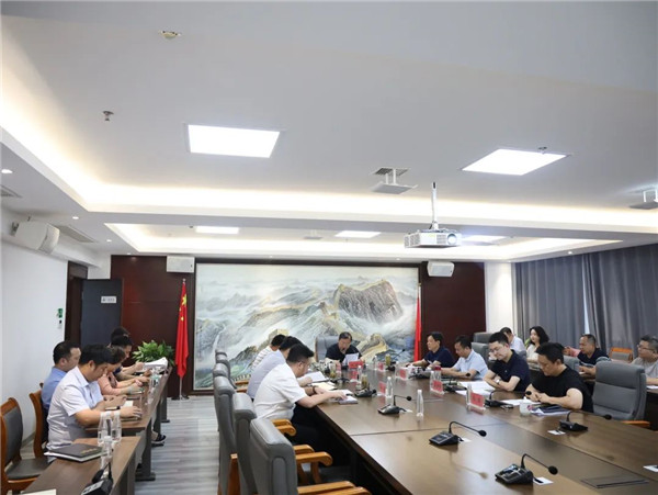 陳鴻云主持召開市城投集團(tuán)全面從嚴(yán)治黨形勢(shì)分析會(huì)