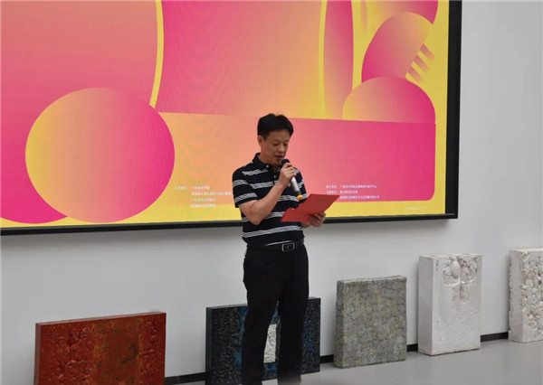 創(chuàng)建東亞文化之都 | 廣州美術(shù)學院景德鎮(zhèn)創(chuàng)作研究中心開館 暨 “大灣區(qū)視野下的”廣東當代陶藝展開幕