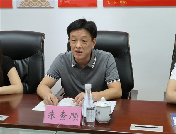 萬進軍一行調(diào)研城投集團基層黨建工作