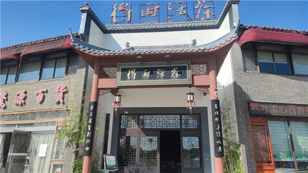 我市一企業(yè)連續(xù)23年獲評(píng)農(nóng)業(yè)產(chǎn)業(yè)化國(guó)家重點(diǎn)龍頭企業(yè) 將投資14億元打造綠色循環(huán)現(xiàn)代化農(nóng)業(yè)產(chǎn)業(yè)園