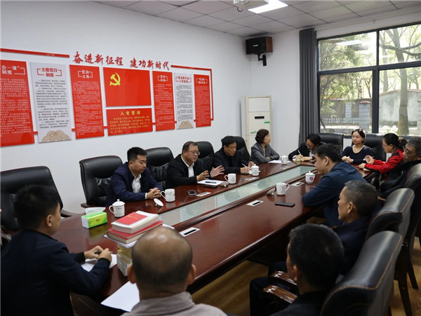 市城投集團(tuán)扎實(shí)開(kāi)展主題教育“四下基層”