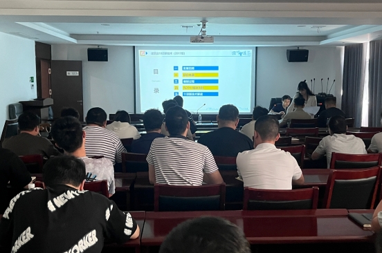 市城投集團(tuán)開(kāi)展專(zhuān)業(yè)技術(shù)培訓(xùn)