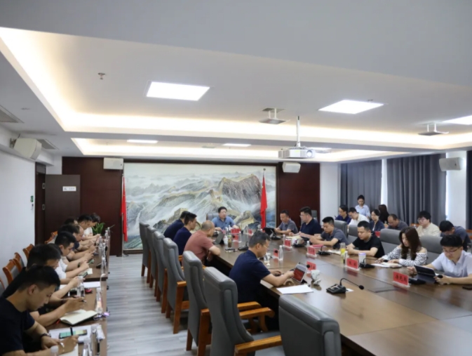 嚴(yán)把節(jié)前廉潔“關(guān)”，守牢安全生產(chǎn)“線”——樂先鋒部署集團(tuán)國(guó)慶期間各項(xiàng)工作