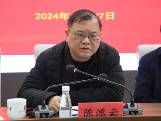 市城投集團(tuán)召開違規(guī)套取資金問題專項(xiàng)整治暨國有、集體資產(chǎn)違規(guī)轉(zhuǎn)租問題專項(xiàng)治理工作推進(jìn)會