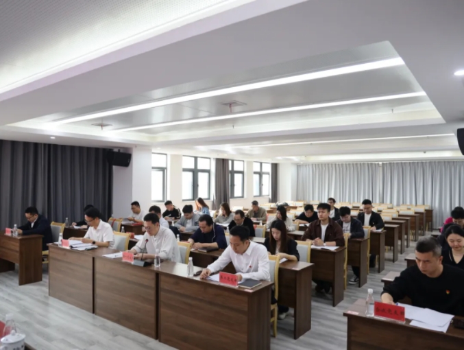 市城投集團(tuán)黨委召開(kāi)2024年度黨組織書(shū)記抓基層黨建工作述職評(píng)議會(huì)